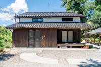 一棟貸切 古民家民泊あさひ - Bed and Breakfast Sado