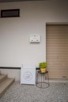 comma, shunko - B&B Asahikawa