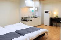 Yamani Building, Room 203 - Vacation STAY 61991v - Chambres d’hôtes Nagoya