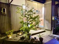 楽旅人 - Ferienwohnung Nagoya