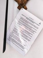 Erika Apartman - B&B Tihany