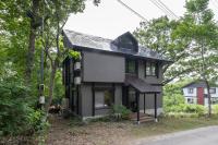 Forest and Stars Akakura Luxe - Chambres d’hôtes Myoko