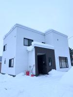 Furano U Plus - Bed and Breakfast Furano