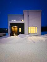 Furano U Plus - Bed and Breakfast Furano