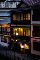 泊 Park TSUETATE 旧 四季の宿 わかのや - Historic Luxury Villa with Private Onsen - Ideal for Large Groups of 20 - Chambres d'hôtes Miyahara