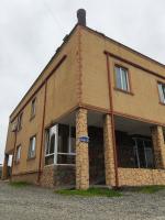 LEVAN Guest house - B&B Batumi