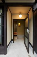 Guesthouse Muryoukou - Ferienwohnung Kyōto