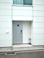 KJ Hotel - B&B Musashino