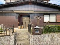 Kominka Nagomi Guest House - Vacation STAY 19240 - Ferienwohnung Miyazu