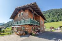 Alpin Chalet Kern - Ferienwohnung Klösterle