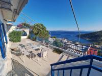 Aias View - B&B Perani