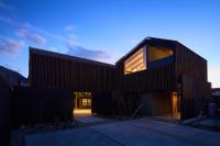 tuuli YUFU Kei-KEI- [Leisurely] - Vacation STAY 52352v - Ferienwohnung Yufu