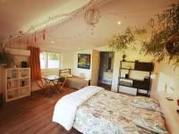 Omnia - B&B