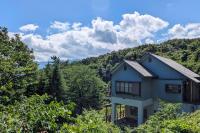 -Blue Tree- 巨大すべり台と岩風呂と太鼓の達人とBBQ楽しむ遊園地目の前の欲張り別荘 - B&B Nasu