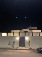 شاليه فيلا النزل - B&B