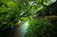 Nansuikaku - B&B