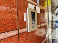 First Tennoji East 303 ファースト天王寺東 303 - B&B Osaka