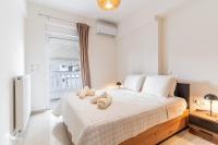 Emeralds - Premium & Modern Stay in Egaleo-Athens - Bed and Breakfast Athene