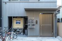 Downtown Mix - B&B Tokyo