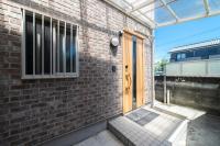 ArudenaiDay - Bed and Breakfast Tokushima