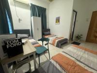 Taman Sri Utama Gurun - Room Only - B&B Kampong Baru