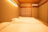 清水竹禅庵 - B&B Kyoto