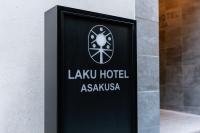 LAKU HOTEL Asakusa - Chambres d’hôtes Tokyo