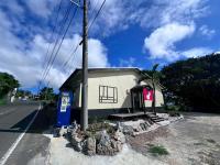 Hostel あざみ庵よろん - B&B
