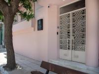 Alba Boutique Hotel - B&B Chionato