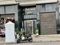 Urban Comfort Casablanca - 3BR Family Apartment - Chambres d'hôtes Casablanca