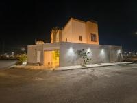 فيلا وشاليه نسيم لافا - Chambres d'hôtes Rayyis