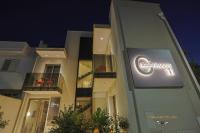 11 Catalani Rooms - B&B Porto Cesareo