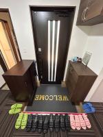 Sun flower Guest house - Ferienwohnung Tokio