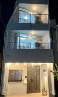 GU Hotel Traditional Japanese-Style House in Tokyo15 Minutes by Train from Shinjuku Sleeps Up to 10 Guests - Chambres d'hôtes Tokyo