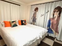 Petit Asahi - B&B Kōbe