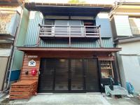 Yamajo - Vacation STAY 40055v - Chambres d’hôtes Ōshima