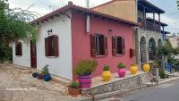 Spiti Ouranoupoli - B&B