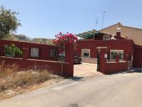 El Cortijillo - B&B El Viso