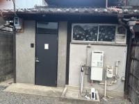Nakamura Inn - Ferienwohnung Nagoya
