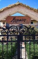 Mirsini Apartments - Chambres d’hôtes Ágios Geórgios