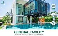 Modern House Uprompt Chiangmai - Bed and Breakfast Chiang Mai