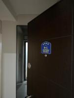 Apartman Una - B&B Leskovac