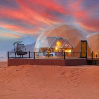 Wadi Rum Grand Oasis - B&B Ramm