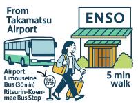 Zen Stay ENSO - B&B Takamatsu