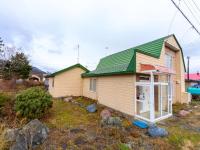 Yubari Hokkoriyado momijiyana - B&B Yūbari