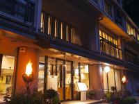 Hotel Kazurabashi - Ferienwohnung Ikedachō