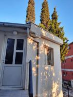 Милый гостевой апартамент - B&B Antivari