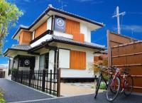 Ikoma-gun - House - Vacation STAY 4520 - B&B Koizumichō