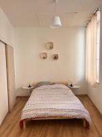 Chez Jean&Véro Appartement relaxant - Centre Ville Verdun - Géré par PrestaZen'Services - B&B Verdún