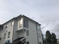Tromsø Town and Nature - Bed and Breakfast Tromsdalen